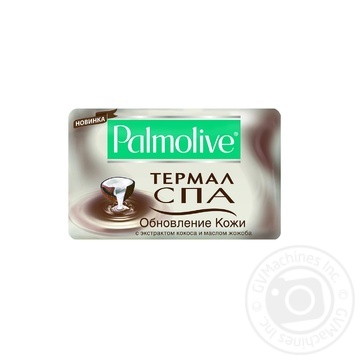 soap palmolive with coconut flavor 90g Turkey - buy, prices for - photo 12