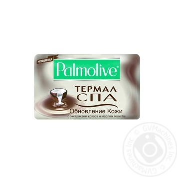 Мыло Palmolive Термал Спа Обновление кожи с экстрактом кокоса и маслом жожоба 90г - купить, цены на NOVUS - фото 8