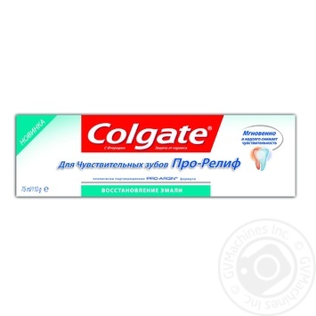 Зубна паста Colgate Sensitive Pro-Relief Для чутливих зубів 75мл - купити, ціни на - фото 4