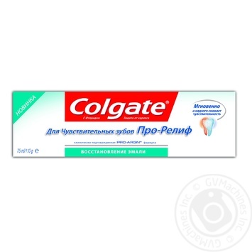 Зубная паста Colgate Sensitive Pro-Relief Для чувствительных зубов 75мл - купить, цены на - фото 8