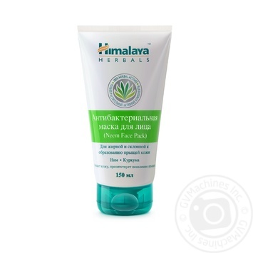 Маска антибактеріальна д/обличчя Himalaya Herbals 150 мл