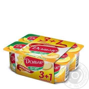 Yogurt President Dolce pineapple-melon 3.2% 4x120g plastic cup Ukraine