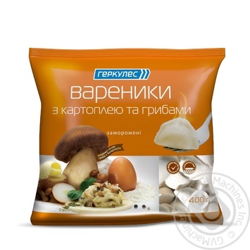 Вареники Геркулес з картоплею та грибами заморожені 400г купити, ціни на МегаМаркет - фото 1