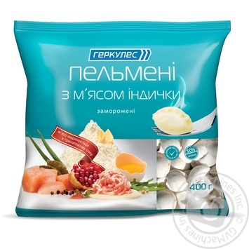Пельмени Геркулес с мясом индейки 400г купить, цены на МегаМаркет - фото 1