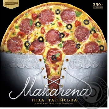 pizza makarena 350g Ukraine - buy, prices for - photo 6