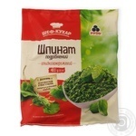 Rud Frozen Vegetables Spinach 400g