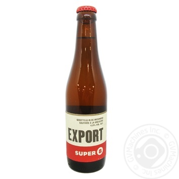 Пиво Haacht Super 8 Export світле 4,8% 0,33л - купити, ціни на - фото 3