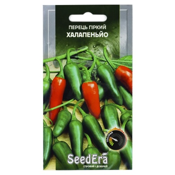 Семена Seedera Перец горький Халапеньо 0.2г - купить, цены на Auchan - фото 1