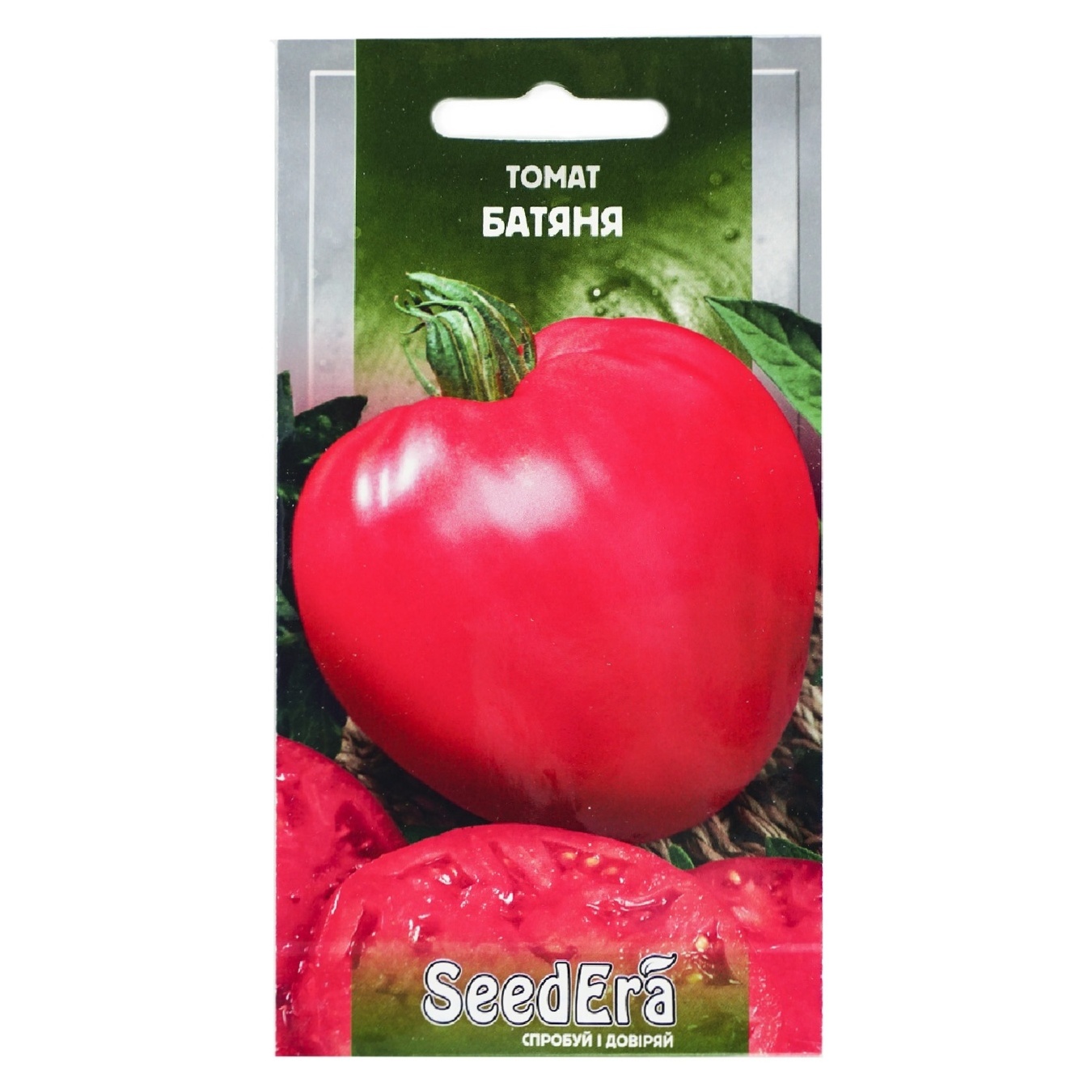 

Семена Seedera Томат Батяня 0.1г