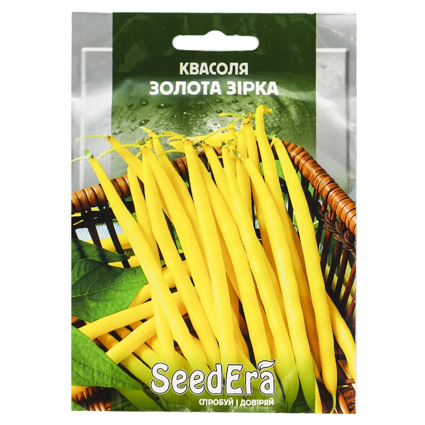 

Семена Seedera Фасоль Золотая звезда спаржевая кустовая 20г