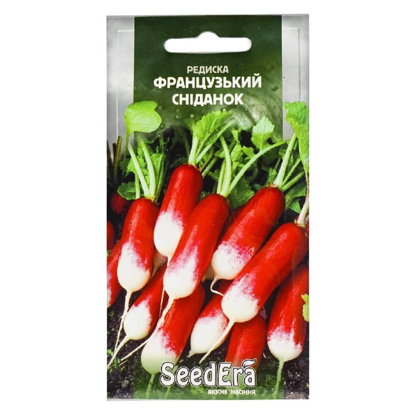 

Семена Seedera Французский завтрак Рубин 2г