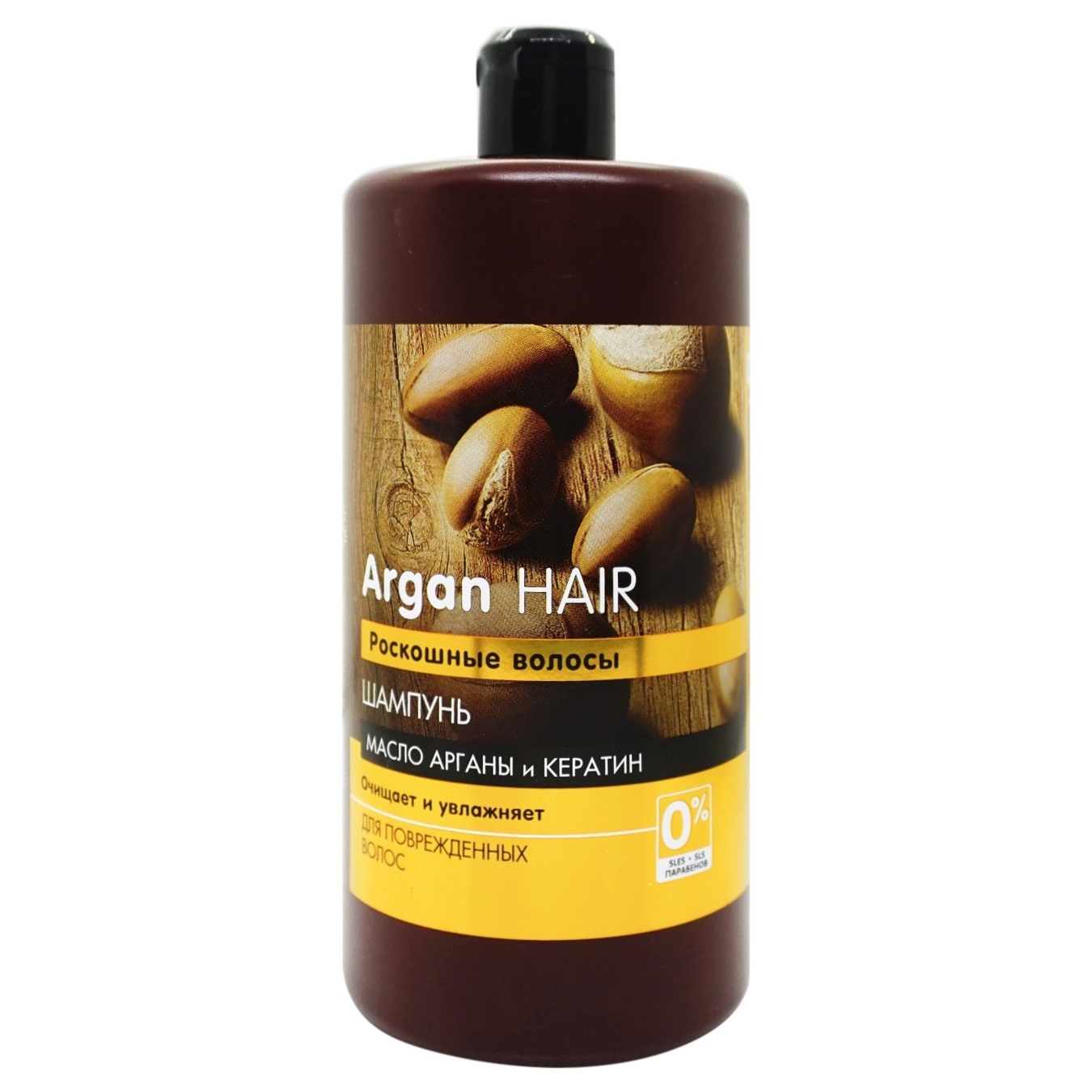 

Шампунь для волос Dr. Sante Argan Hair 1л