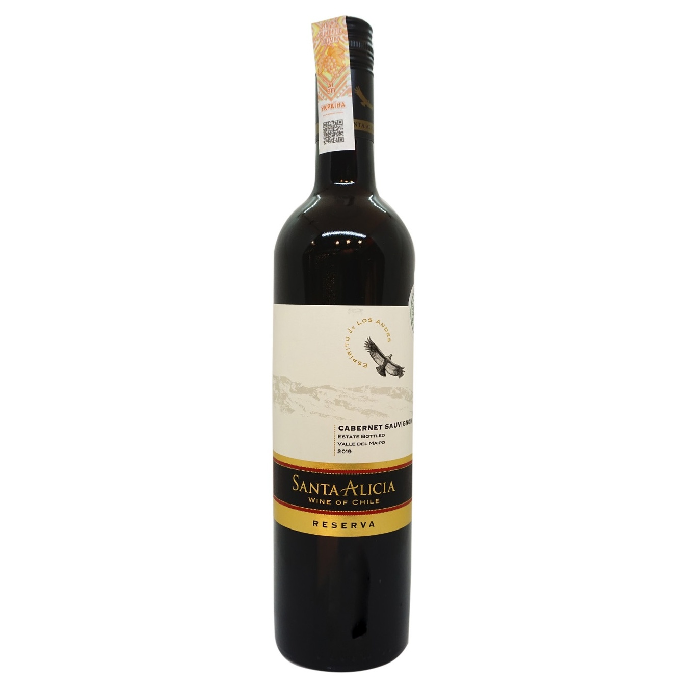 

Вино Santa Alicia Reserva Cabernet Sauvignon Valle del Maipo червоне сухе 13,5% 0,75л