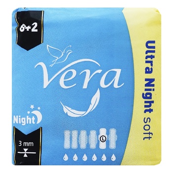 Vera Ultra Night Soft Sanitary Pads 10pcs - buy, prices for NOVUS - photo 2