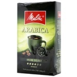 Melitta Grand Select Ground Coffee 250g