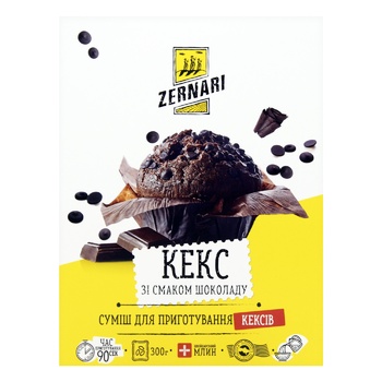 Zernari Cake with Chocolate Flavor Dry Cooking Mix 300g - buy, prices for NOVUS - photo 2