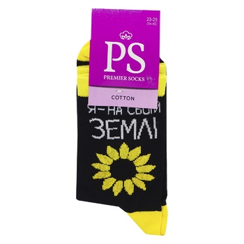 Шкарпетки Premier Socks жіночі класичні Патріотичні з написами р.23-25 - купити, ціни на - фото 3