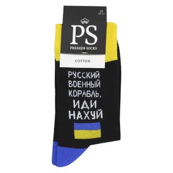 Носки Premier Socks мужские классические Патриотические с надписями р.25 - купить, цены на NOVUS - фото 3