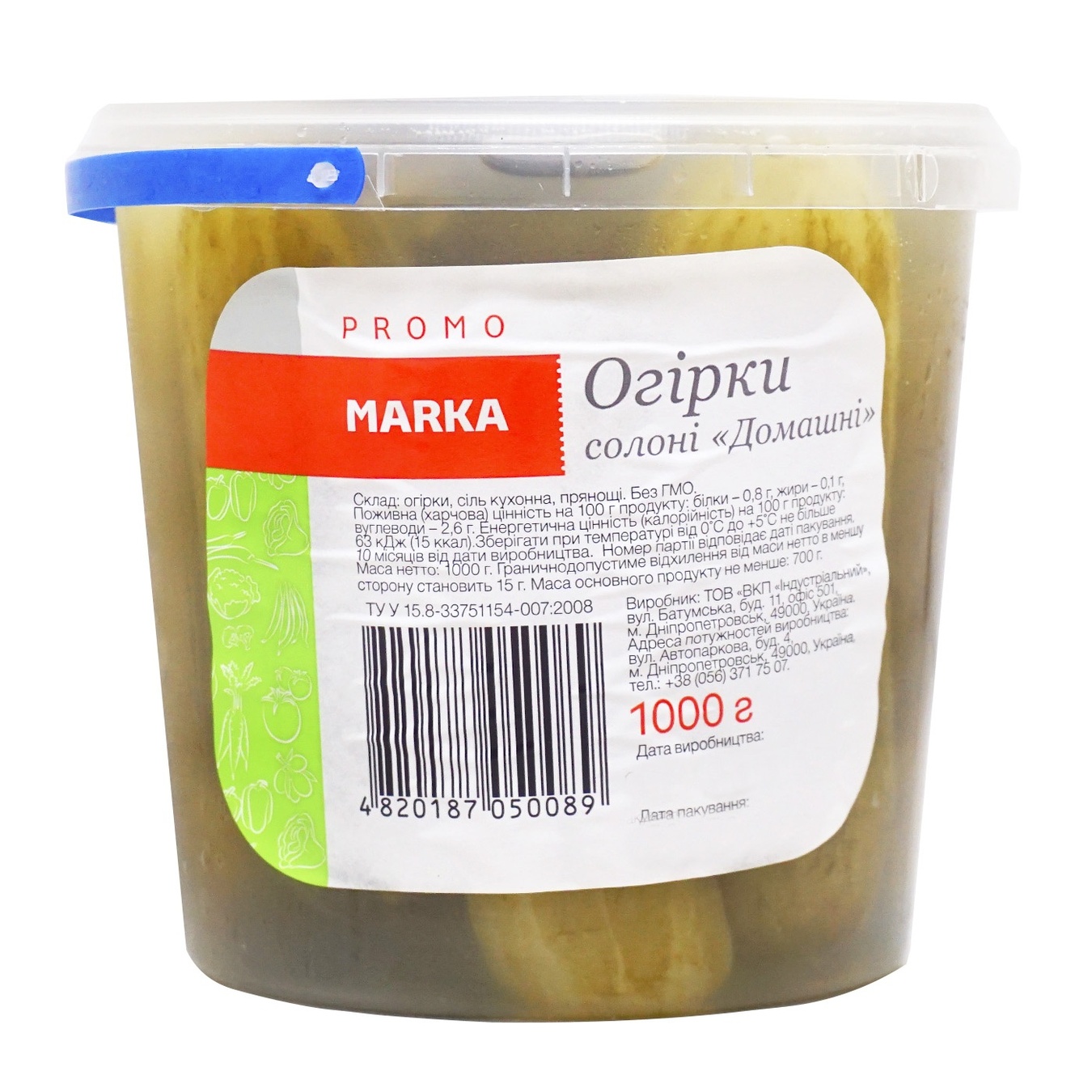 Фото товару