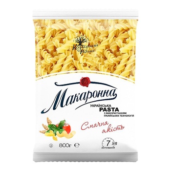 Kozatskyy Mlyn Spiral Pasta 800g