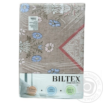 Biltex Skarbnytsja Bedding Set 145х215cm - buy, prices for NOVUS - photo 1