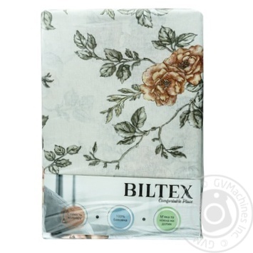 Biltex Vizavi Bedding Set 200х220cm - buy, prices for - photo 1