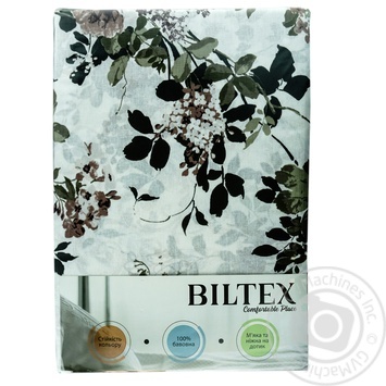 Biltex Amelija Bedding Set 200х220cm - buy, prices for - photo 1