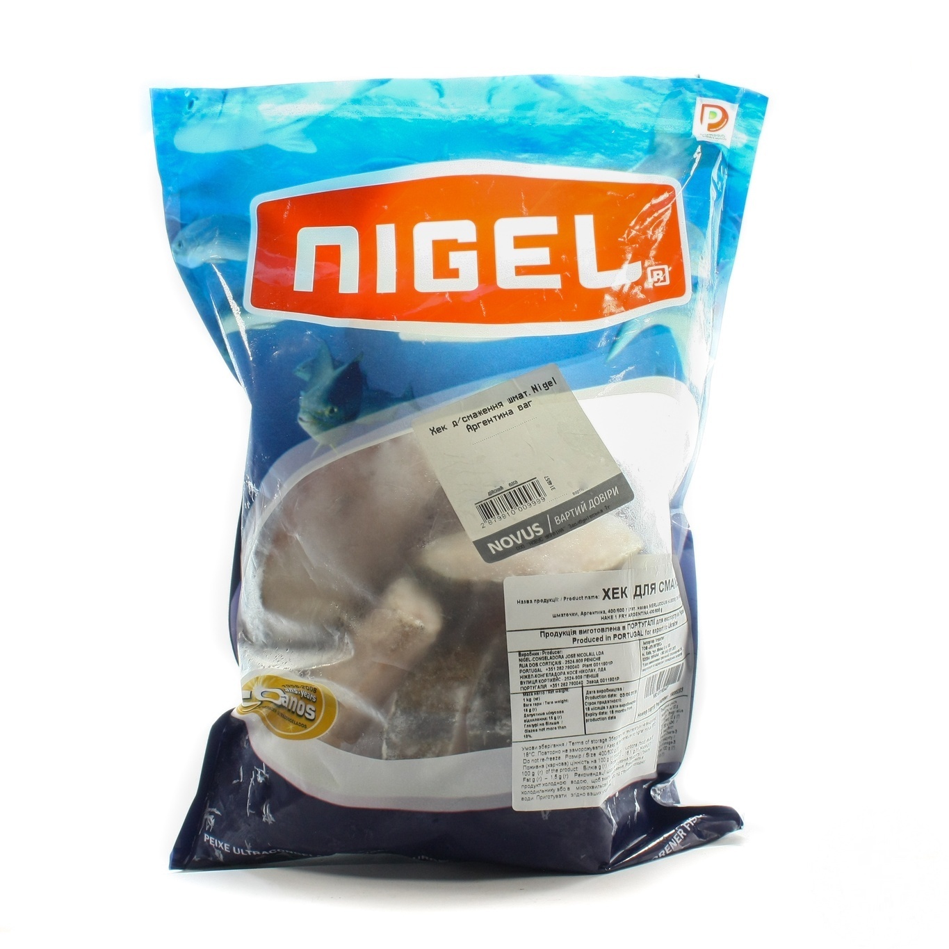 

Хек филе Nigel без кожи