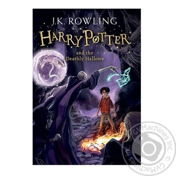 Harry Potter and the Deathly Hallows Book - buy, prices for - photo 1