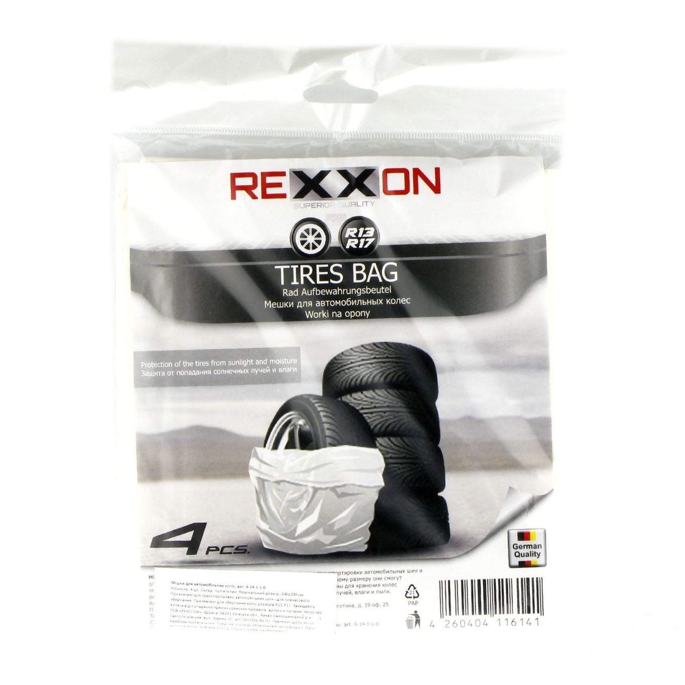 

Мішки Rexxon для коліс х4