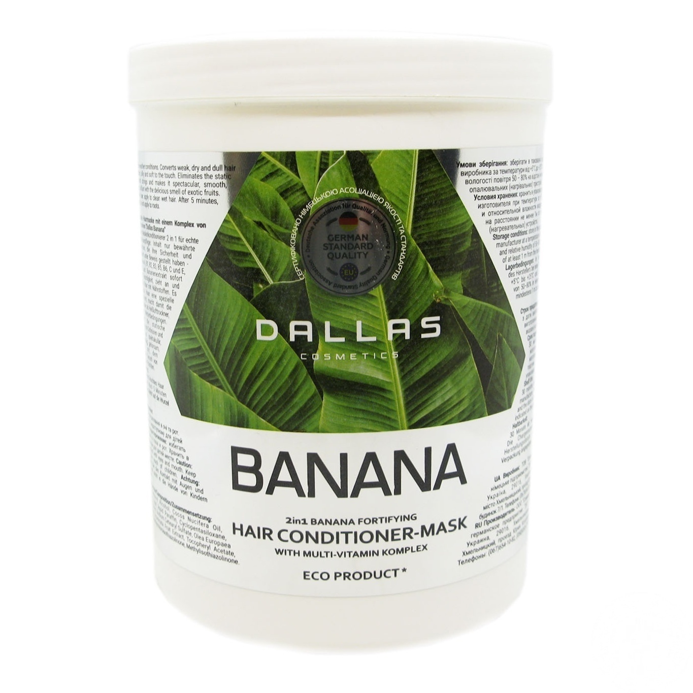 

Маска-кондиционер Dallas Banana 2в1 для укрепления волос с экстрактом банана 1д
