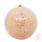 Koopman Christmas Tree Pink Ball With Print 10cm