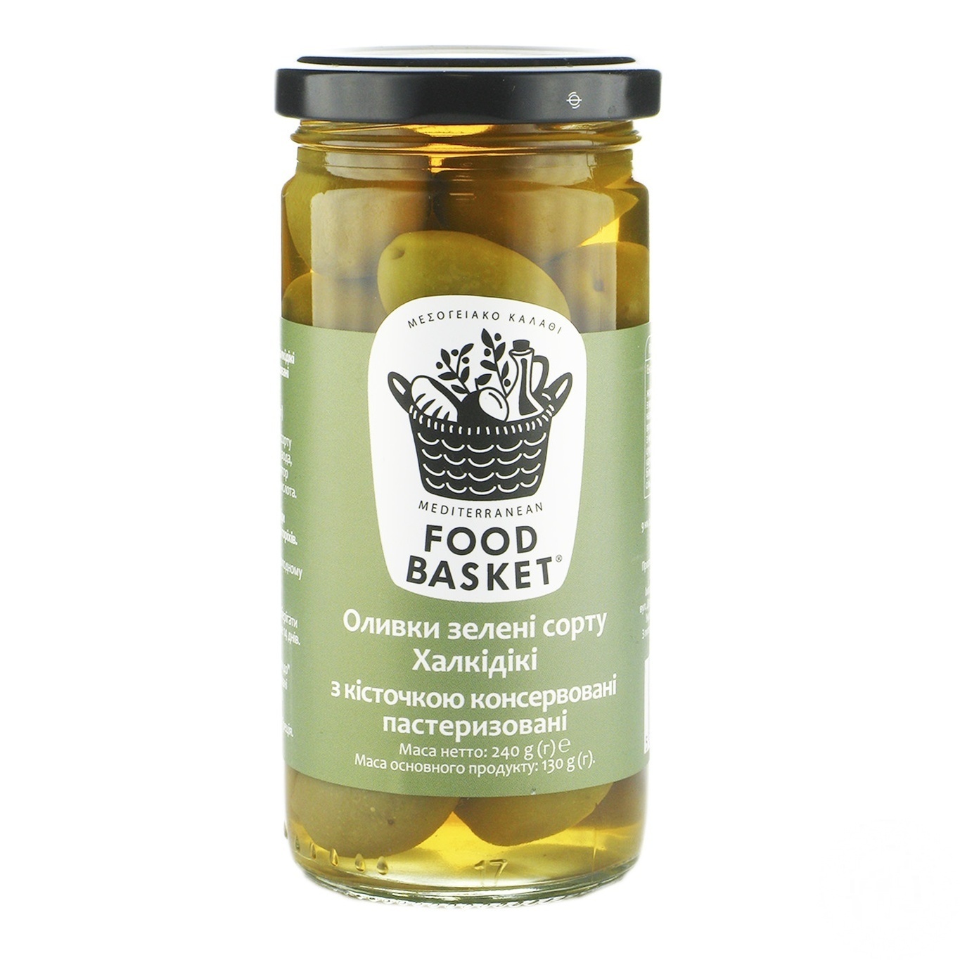 

Оливки Food basket Халкидики с косточкой пастеризованные 260г