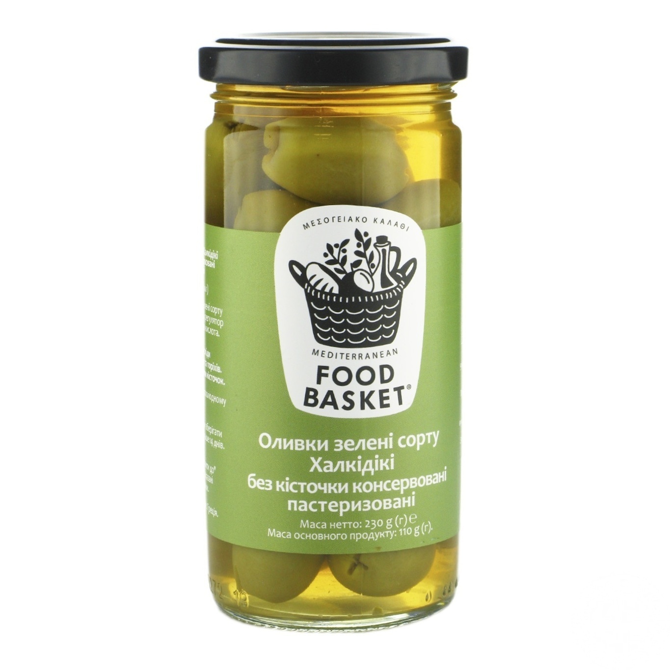 

Оливки зеленые Food basket Халкидики без косточки 260г