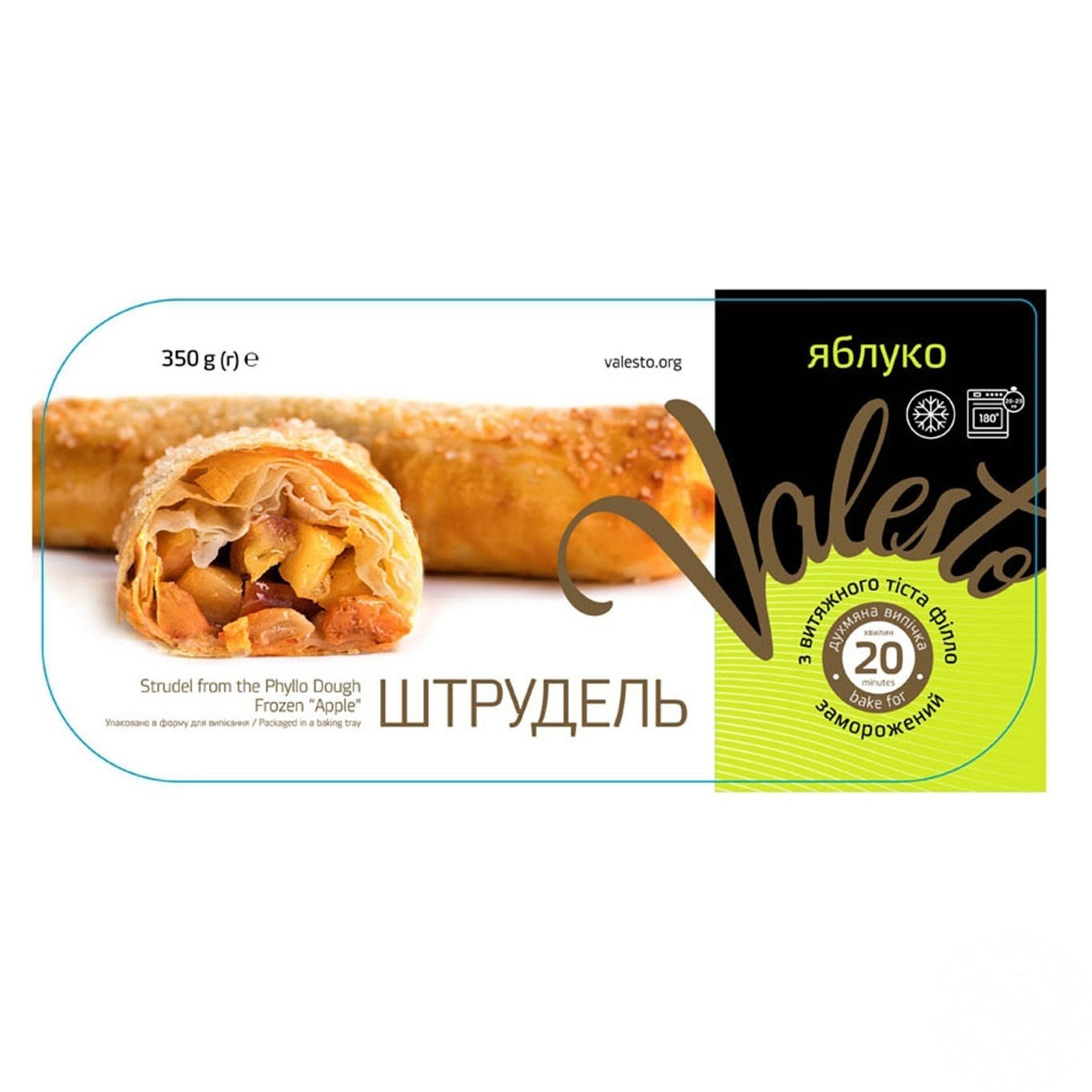 

Штрудель Valesto из вытяжного теста филло с яблоком 350г