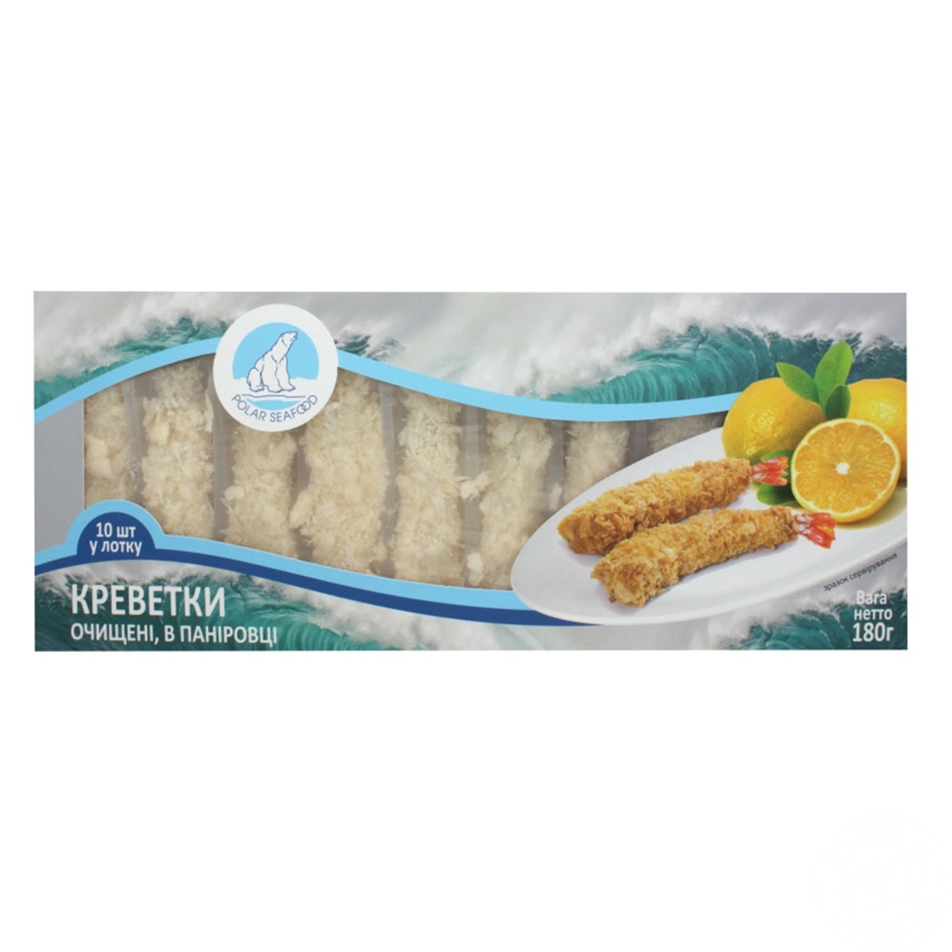 

Креветки Polar Seafood очищенные в панировке замороженные 21/25 180г