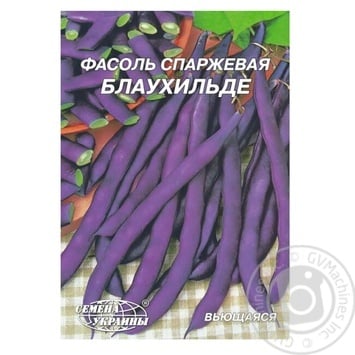 Semena Ukrainy Blauchilde Black Eyed Peas Seeds 15g - buy, prices for NOVUS - photo 1