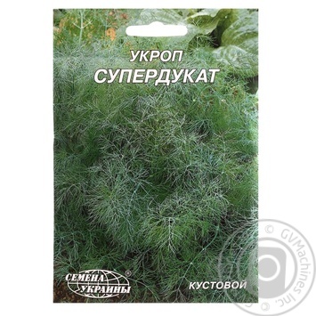 seed semena ukrainy 20g - buy, prices for - photo 1