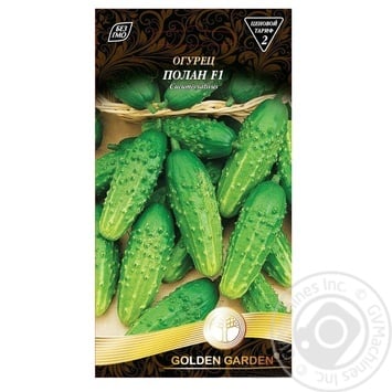 Golden Garden Vegetable Seeds in assortment - buy, prices for METRO - photo 1