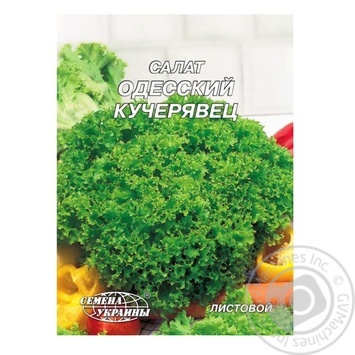 Насіння Гігант Салат Одеський Кучерявець Семена украины 10г - купить, цены на - фото 1