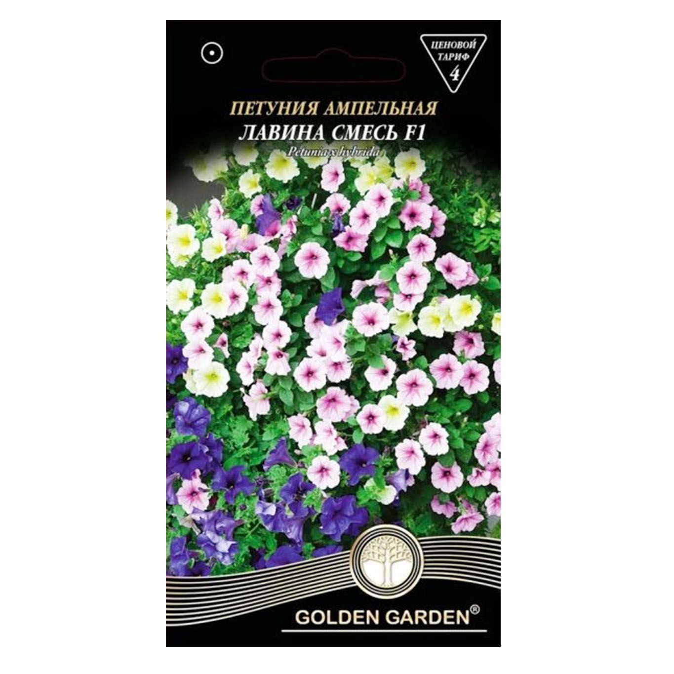 

Семена Golden Garden Петуния ампельная Лавина смесь F1 10шт