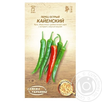 Semena Ukrayny Cayenne Hot Pepper Seeds 0.25g - buy, prices for NOVUS - photo 1