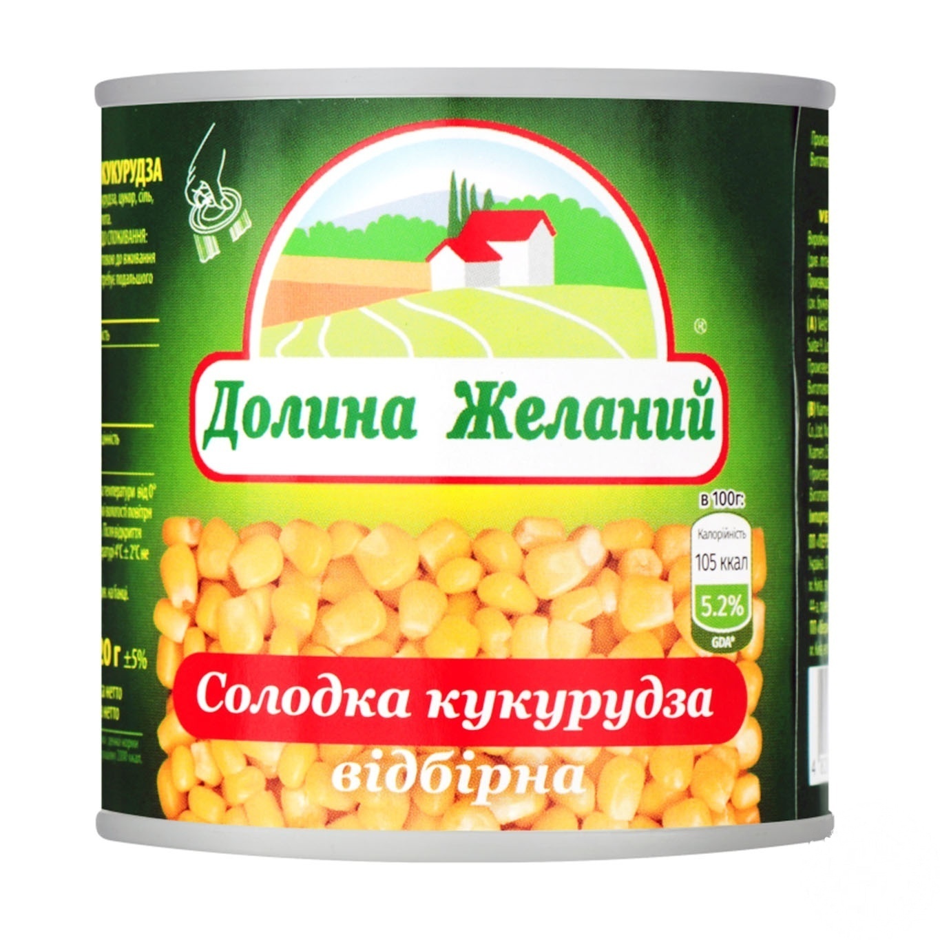 

Кукуруза Долина Желаний сладкая отборная 212мл