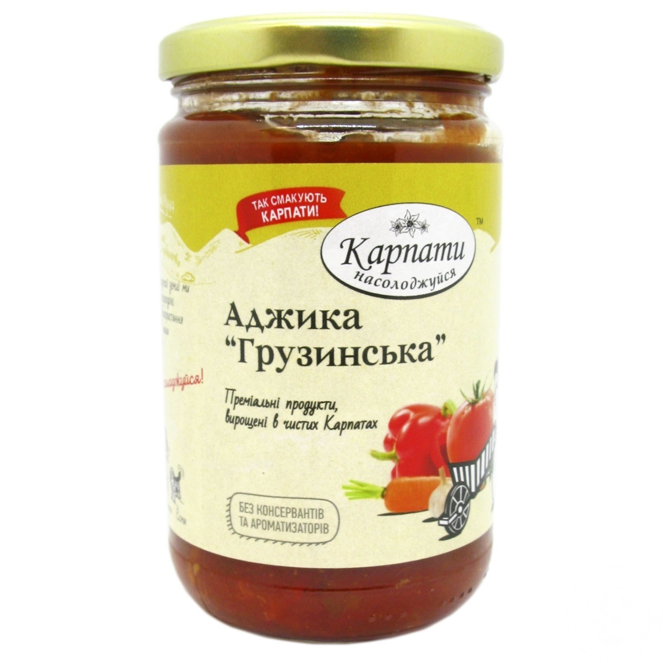 

Аджика Карпати Насолоджуйся Грузинская 300г