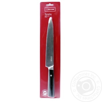 Rondell Spata Decoration Knife 20cm