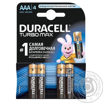 Duracell Turbo Max AAA Battery 4pcs - buy, prices for NOVUS - photo 2