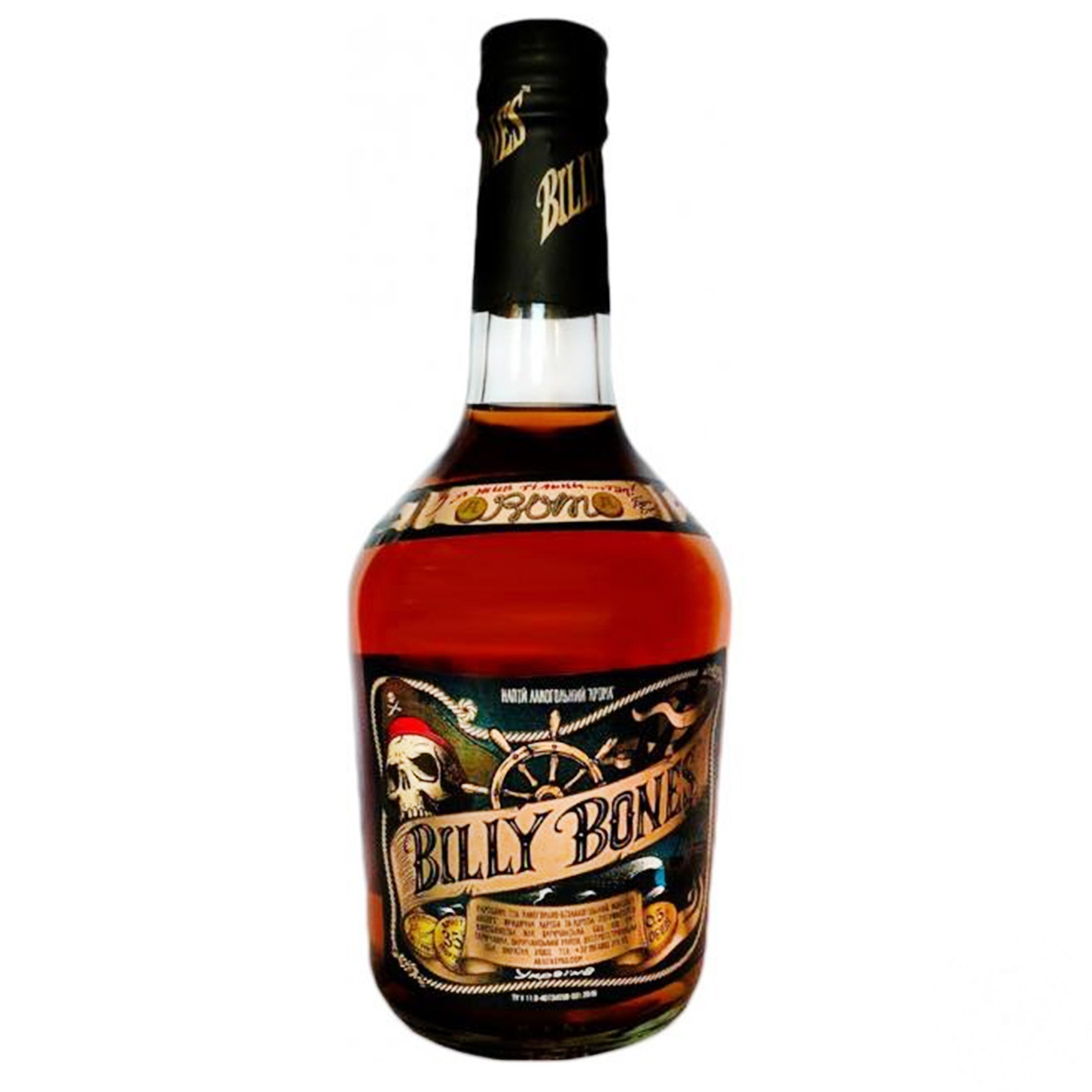 

Напиток алкогольный Billy Bones 35% 0,5л
