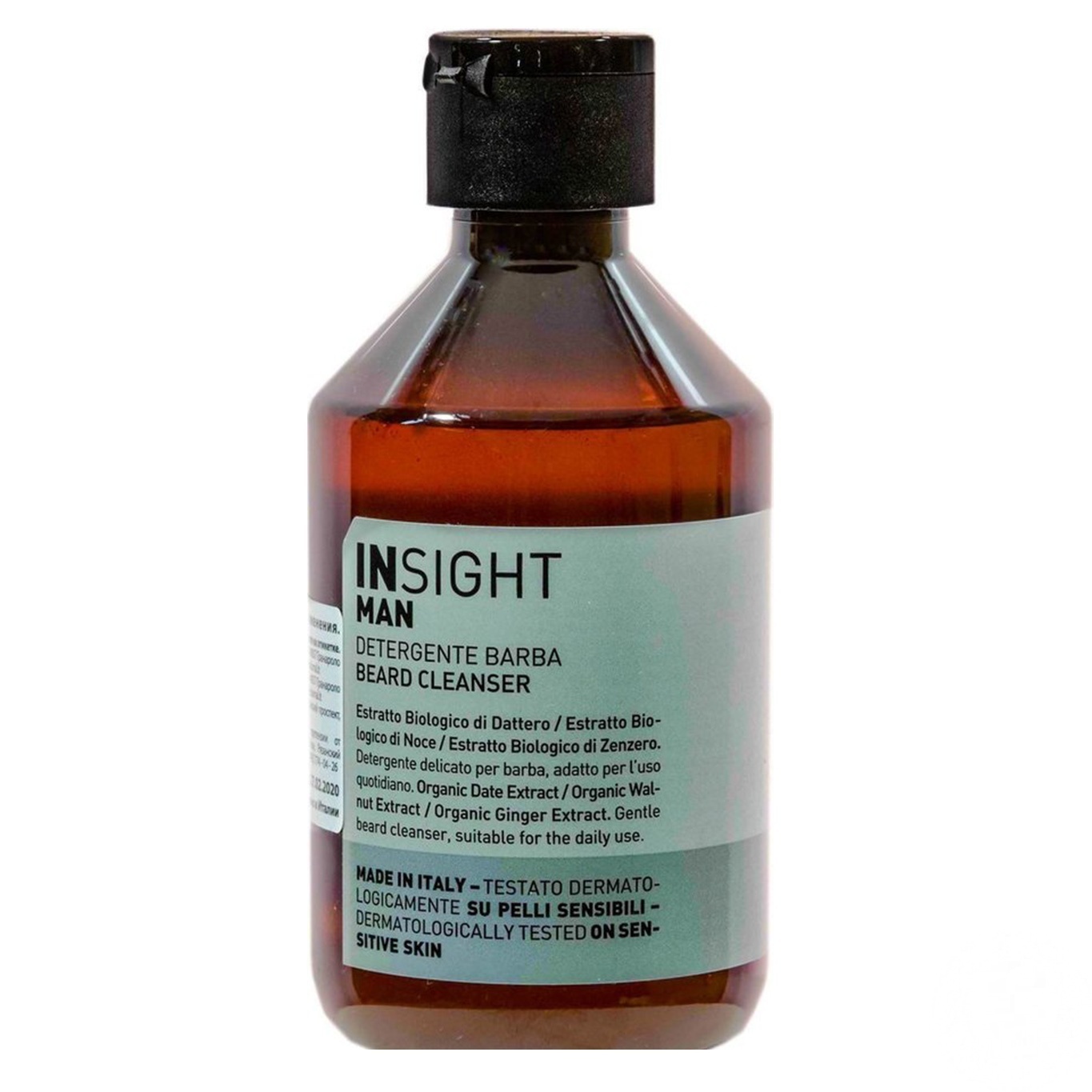 

Крем Insight смягчающий для лица после бритья 100мл