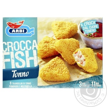 Arbi In Dough With Mozzarella And Tomatoes Tuna Slices 180g - buy, prices for NOVUS - photo 1