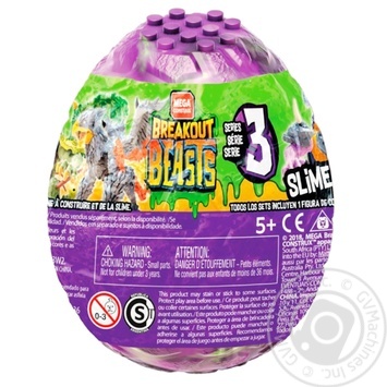 Breakout Beasts Toy - buy, prices for - photo 1